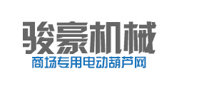 �ӱ��E�����ؙC(j��)е���޹�˾